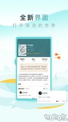 亚愽app登录